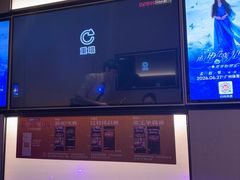 -星聚会KTV(南翔印象城MEGA店)