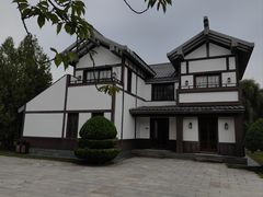 -和园景逸大酒店朗月汤泉