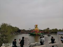 -中国翰园碑林