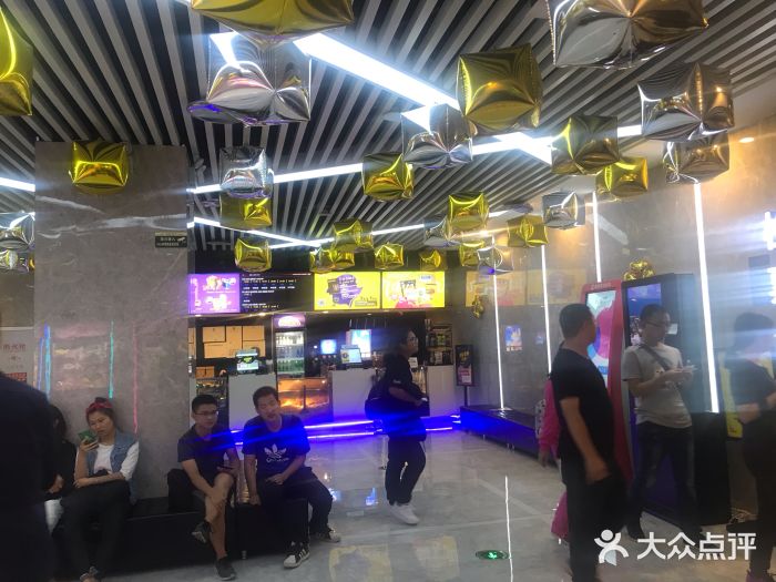 至潮影城(厦禾路美仁广场店)图片