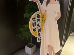 -梵猫·新养生(鹭江大同店)