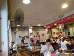 大堂-中和远东火锅兔(老店)