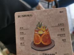 -BE NORMAL CAFE(霞溪路店)
