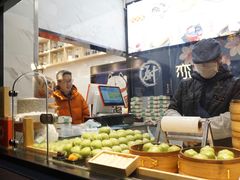 -沈大成(城隍庙店)