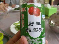 -狼牙山风景区
