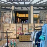 不出国选大牌迪士尼周边，竟然这么便宜
