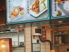 -尹三豆汁(前门旗舰店)
