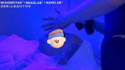 -韩国淼美颜皮肤管理官方直营店