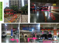 -莱仕公寓(红星桥地铁站店)