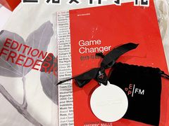 -设计共和 Design Republic