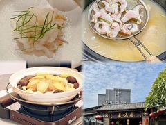 -美未居·老字号·地道顺德菜·桑拿鸡·鱼生(容桂店)