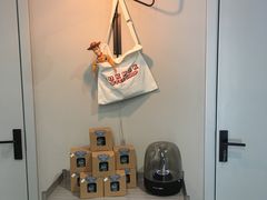 -NokNok Coffee(宽窄巷子店)