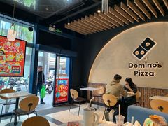 -达美乐比萨(红山店)
