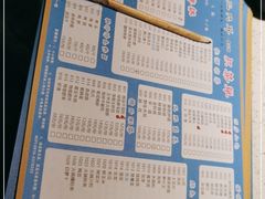 -融泽漁悦三只耳鱼火锅(南郑大道店)