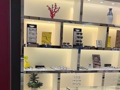 -毛源昌眼镜(新市街店)