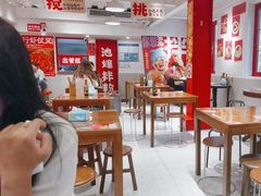 -池嬢拌粉(上海首店)