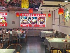 -鑫裕园三个拿手菜(白堤路店)