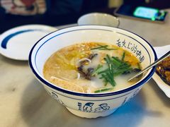 -多味居(剪子巷店)
