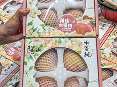 -盒马鲜生(皇庭广场店)