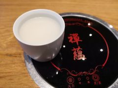-禅蕴素食生活馆