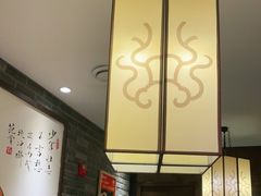 -大龙燚火锅