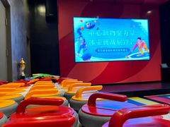 -白梧桐·团建聚会·百人轰趴馆(留仙洞店)