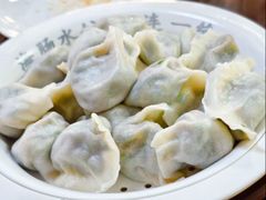 海肠水饺-日丰园海肠水饺·老字号大连海鲜(小平岛总店)