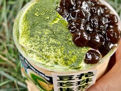 -茶力的小怪兽(梅林卓悦汇店)