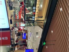 -喜家德虾仁水饺(方庄店)
