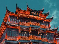 -上海城隍庙