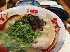 -豚王拉面(澳门银河店)