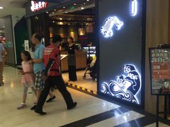 -渝是乎酸菜鱼(龙旗购物中心店)