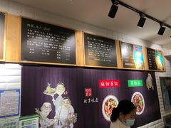 -拿渡·水煮鱼麻辣香锅(王府井奥莱·香江小镇店)