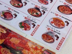 -吉野家(黑牛城道店)