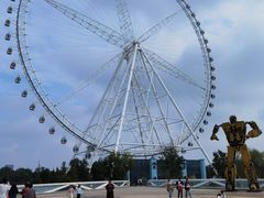 -祥源·阜阳生态乐园