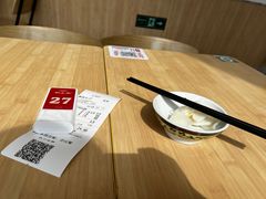 -和合谷(百荣店)