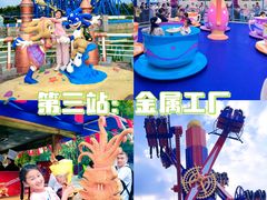 -大连海昌发现王国主题公园