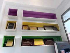 -深圳乐孚正强口腔诊所(宝体店)