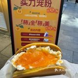 谁懂！！真的能一口一口征服我的心[爱心]