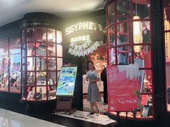 -万达茂商场(南京仙林店)