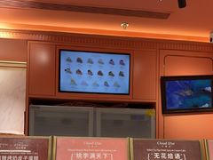 -CloudD'or可露朵蛋糕(1733商业空间店)