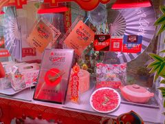 零售区-尚竹阁冬瓜盅·18年地标美食(平洲店)