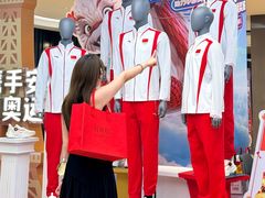 -松雷商业(南岗店)