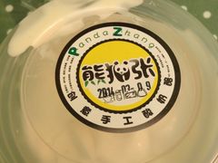 -六时安·熊猫张甜品店(东关街店)