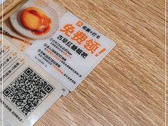 -小满手工粉(北京来福士店)