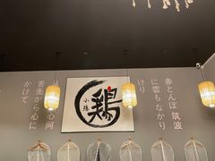 大堂-小隐(淮海路店)