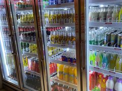 -袁记串串香火锅(郑和中路店)