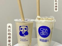 -茶百道(百脑汇店)