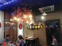 -印象江南(东栅店)