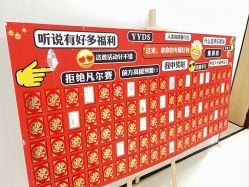-幼泡泡连锁美容医疗